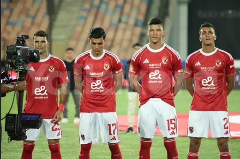 الأهلي